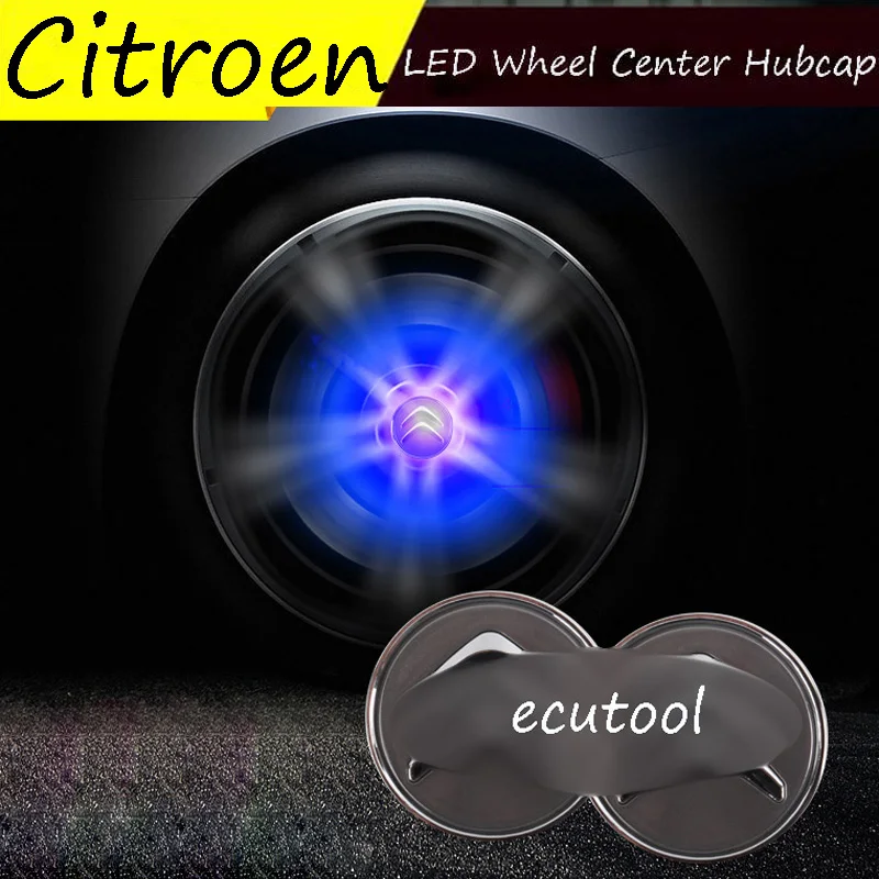 59 мм синий светодиодный светильник плавающая крышка ступицы центральный