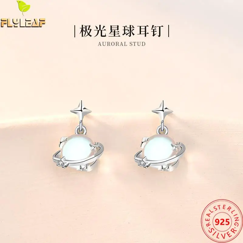

Серьги-подвески женские из серебра 100% пробы с лунным камнем