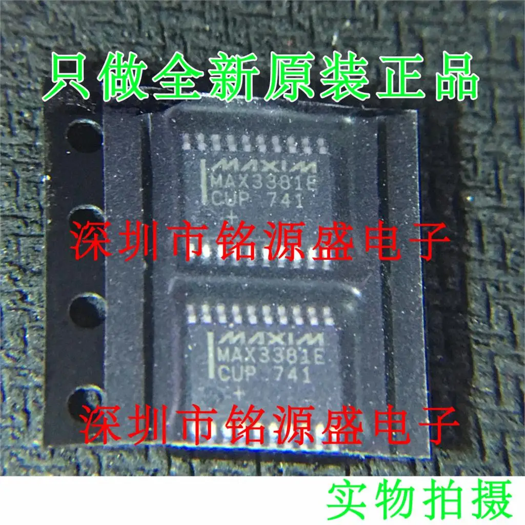 

Free shipping MAX3381ECUP T MAX3381ECUP MAX3381E TSSOP20 10PCS