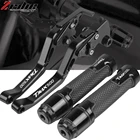 Рычаги тормозной муфты для мотоциклов, скутеров, рулевые ручки для YAMAHA TMAX500 TMax T MAX 500 2001-2007 2006 2005 2004 2003