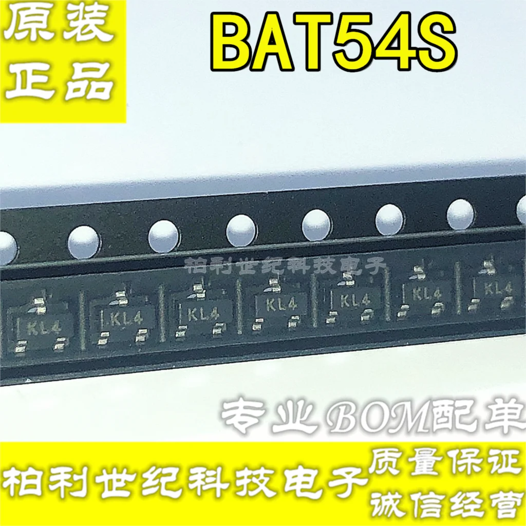 

BAT54S BAT54A BAT54C30V 200mASOT23-3 KL2 KL3