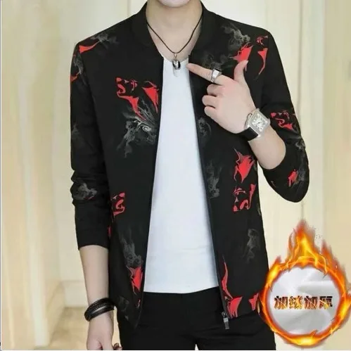 Модные готические высокие вязаные размера плюс мужская кожаная куртка с длинным