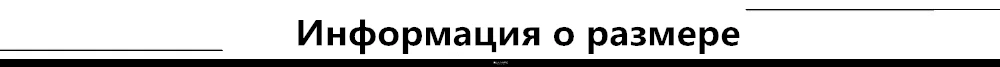 Высокая талия тонкие контрольные трусы нижнее белье Формирующие шорты живот Утягивающие трусы размера плюс M L XXL 3XL XXXXL 5XL