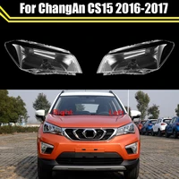 front car protective headlight glass lens cover shade shell auto transparent light housing lamp masks for changan cs15 2016 2017