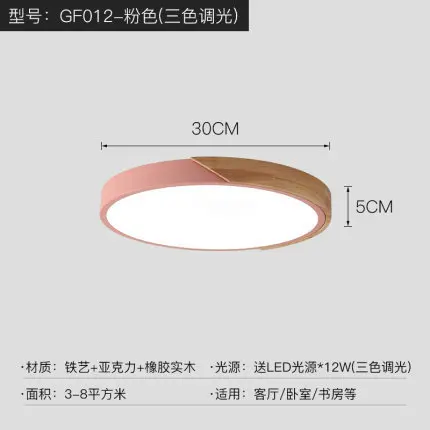 

modern ceiling chandelier led panel lights luzes de teto luminaria led balcony porch restaurant living room bedroom AC85-265V