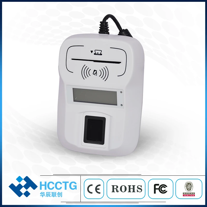 Бесконтактный PSAM USB Bluetooth Смарт-кардридер с ЖК-экраном | Безопасность и защита