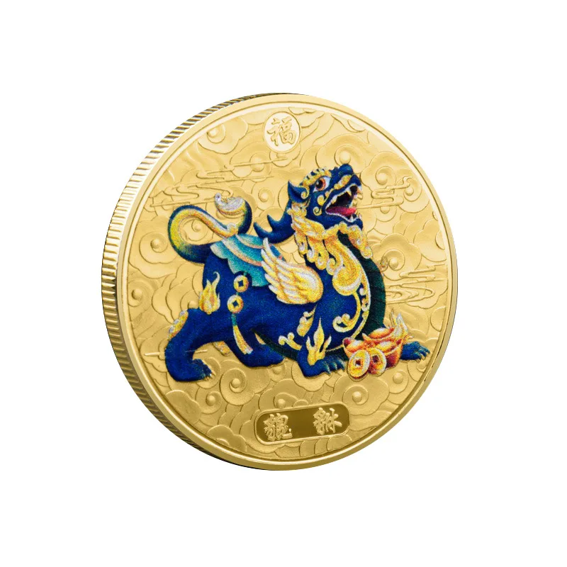 

Pixiu The Beast of Jirui Custom Coin Turns Disaster Into Auspiciousness Chinese Folklore Feng Shui Brave Troops Painted Badge
