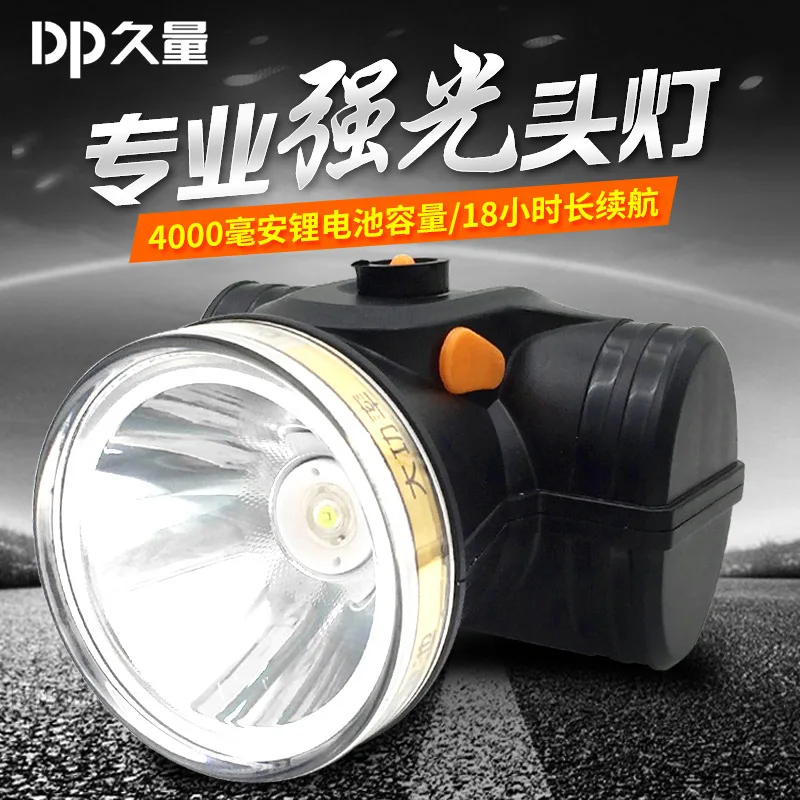 DP 7228 rechargeable strong light head lamp industrial and mining fishing headlight night fishing lamp hunting outdoor lighting
