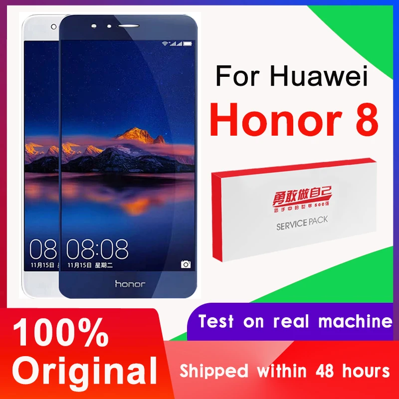 100% Оригинальный 5 2 ''сменный дисплей с рамкой для Huawei Honor 8 ЖК сенсорным экраном и дигитайзером в сборе