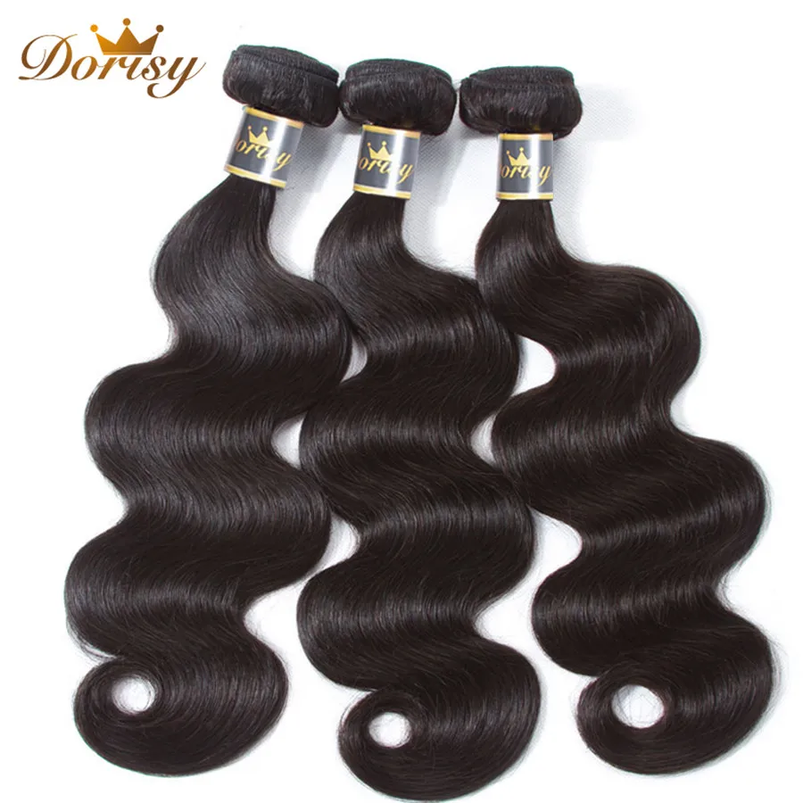 Пучки волнистых волос для тела с закрытием натуральные волосы Малайзия 8 ''