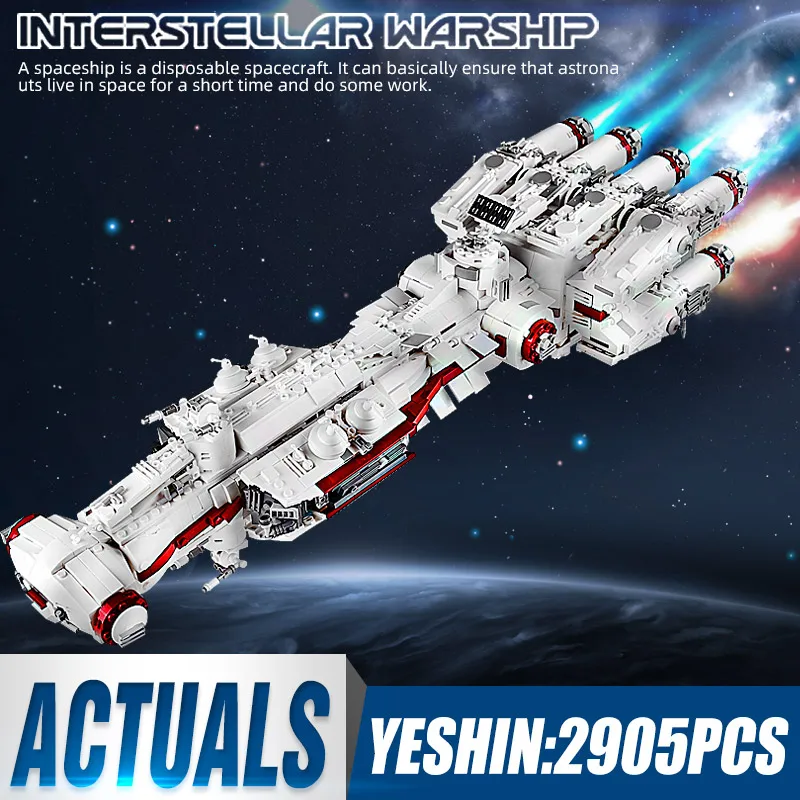 Пресс форма для короля Мпц Совместимость 10308 Детские кубики Характеристическая