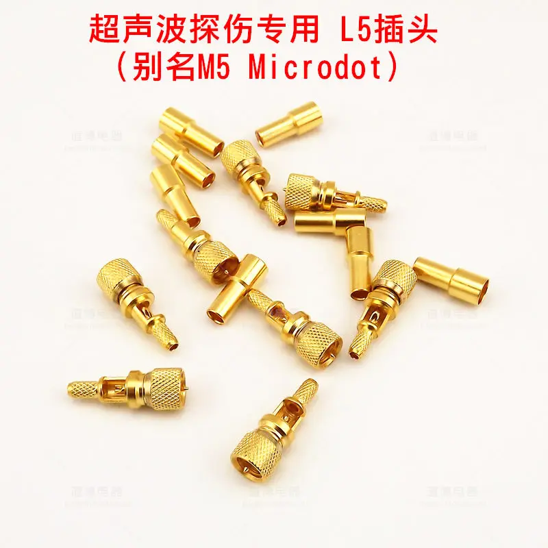 

5Pcs Ultrasonic Probe Cable L5 M5 Plug Male TOFD Probe Flaw Detector Microdot Connector Connector
