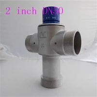 2 inch dn50 thermostatic mixing valve system automatic temperature control