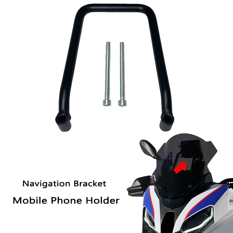 

For BMW S1000XR S1000 XR S 1000XR 2020 2021 Wireless USB Charger Mobile Phone Holder GPS Navigation Bracket Motorcycle