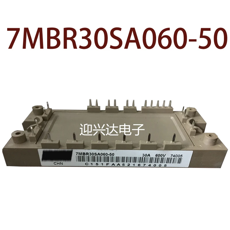 

Оригинал-7MBR30SA060-50 гарантия 1 год {фотографии склада}