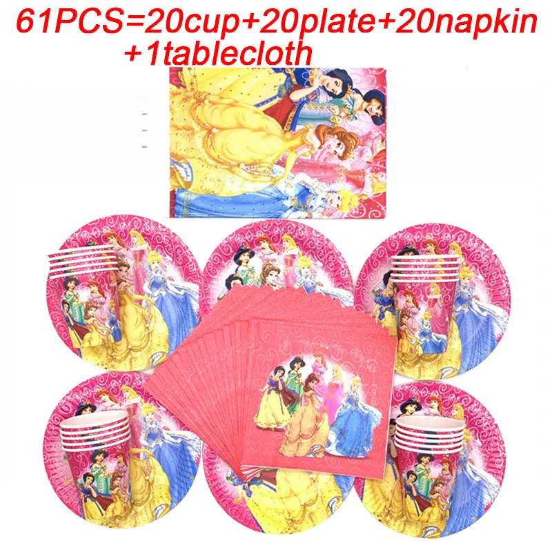 Disney шесть Принцесса Тема Белоснежка День рождения комплект поставки одноразовая