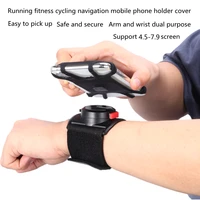 running armbands mountaineering riding navigation mobile phone holder arm iphone samsung fitness arm bag sports armband wristbag