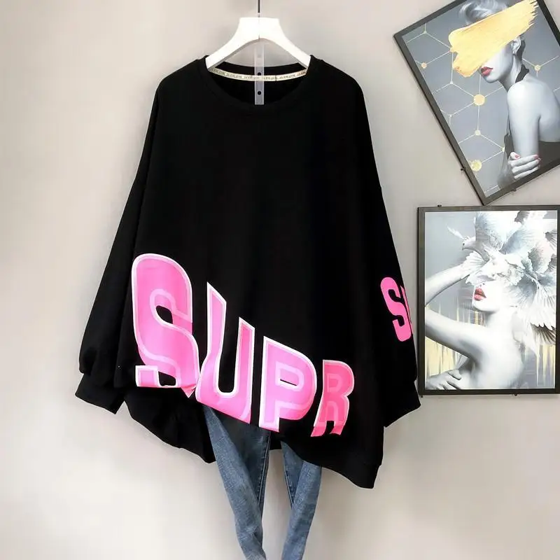 QWEEK Korean Fashion Letter Print Oversized Crewneck Sweatshirt 2021 Autumn Streetwear Long Sleeve Tops Kpop Clothes Loose
