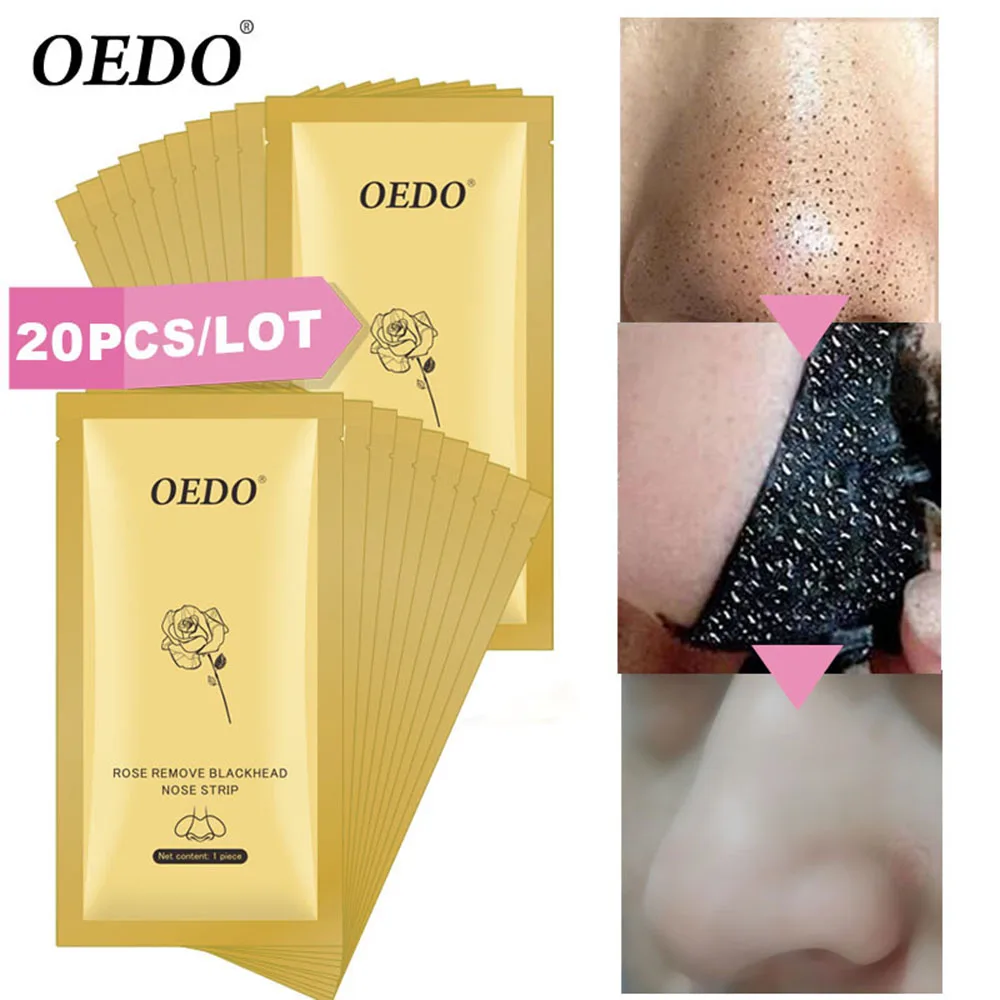 Розовая маска для удаления угрей Крем Т образный уход чистая кожа усадочная поры