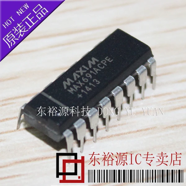 

Free shipping MAX691ACPE MAX691 DIP16 10PCS