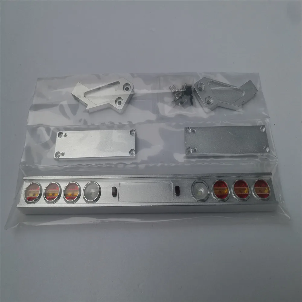 запасной металлический зад