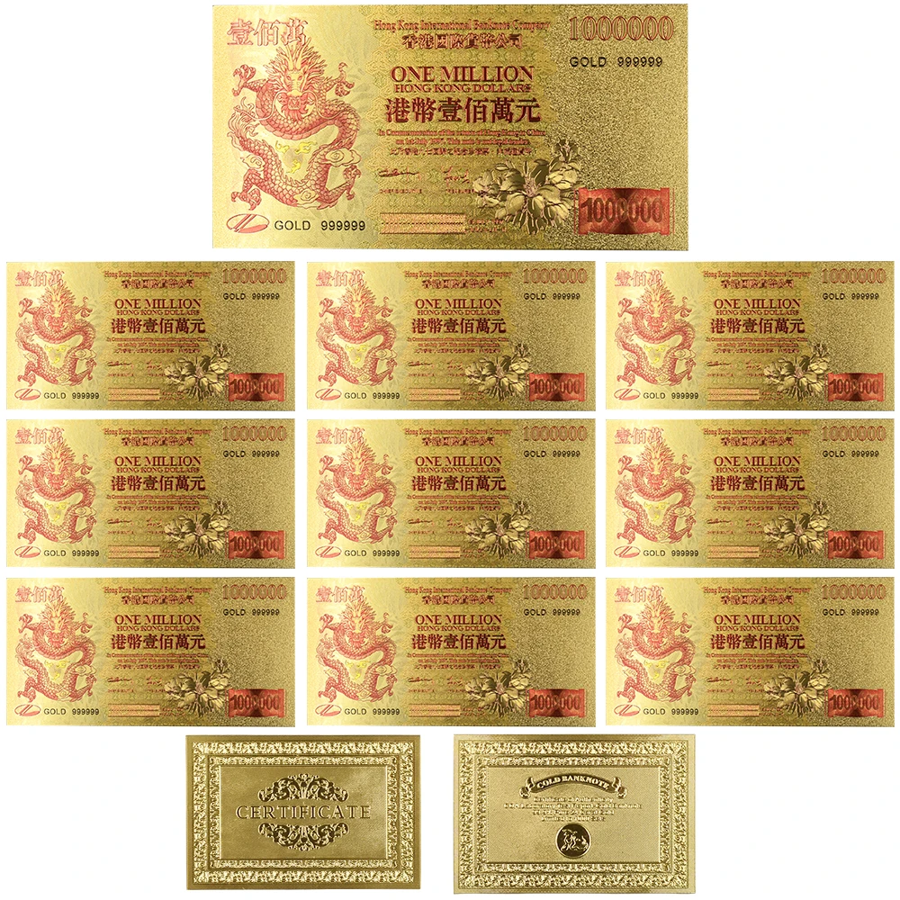 Банкнота с золотым покрытием 24 К 10 шт./компл. | Дом и сад