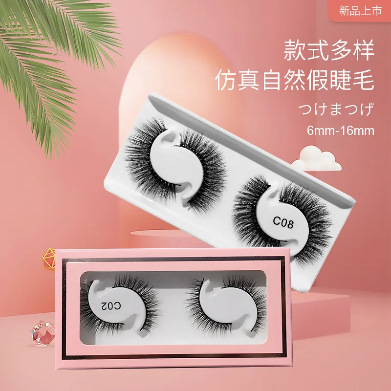 

New product 2 pairs of soft cotton thread stem false eyelashes 3d multi-layered natural thick eyelashes pink box