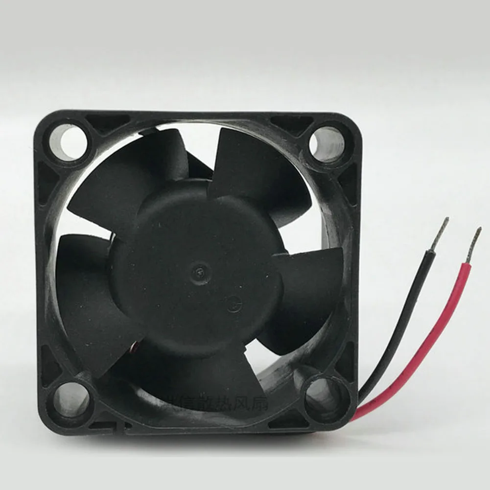 

For JAMICON KF0420B1H-R DC12V 1.6W 4020 Cooling fan 2-wire 40*40*20mm