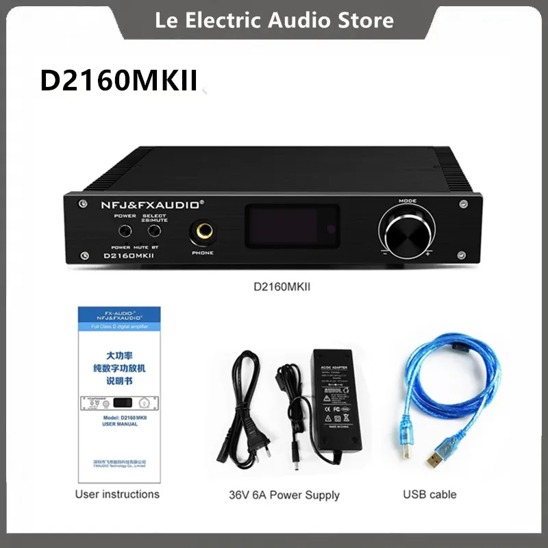 Фото 2021 FX-Audio Новый D2160MKII TAS5548 + TAS5614 Bluetooth 5 0 полный цифровой усилитель мощности 150 Вт * 2 USB