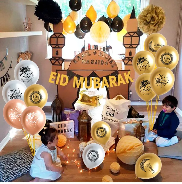 

12inch 10inch 10pcs Eid Mubarak Balloons Festival Decorative Balloons Party Decor Supplies