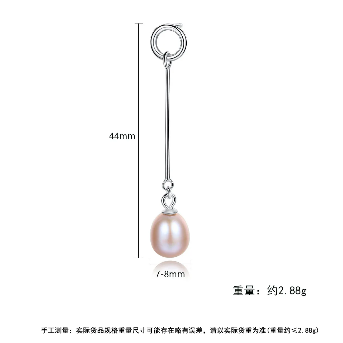 

DI-312 Pearl earrings female Korean version of simple ear jewelry S925 sterling silver fashion earrings long earrings