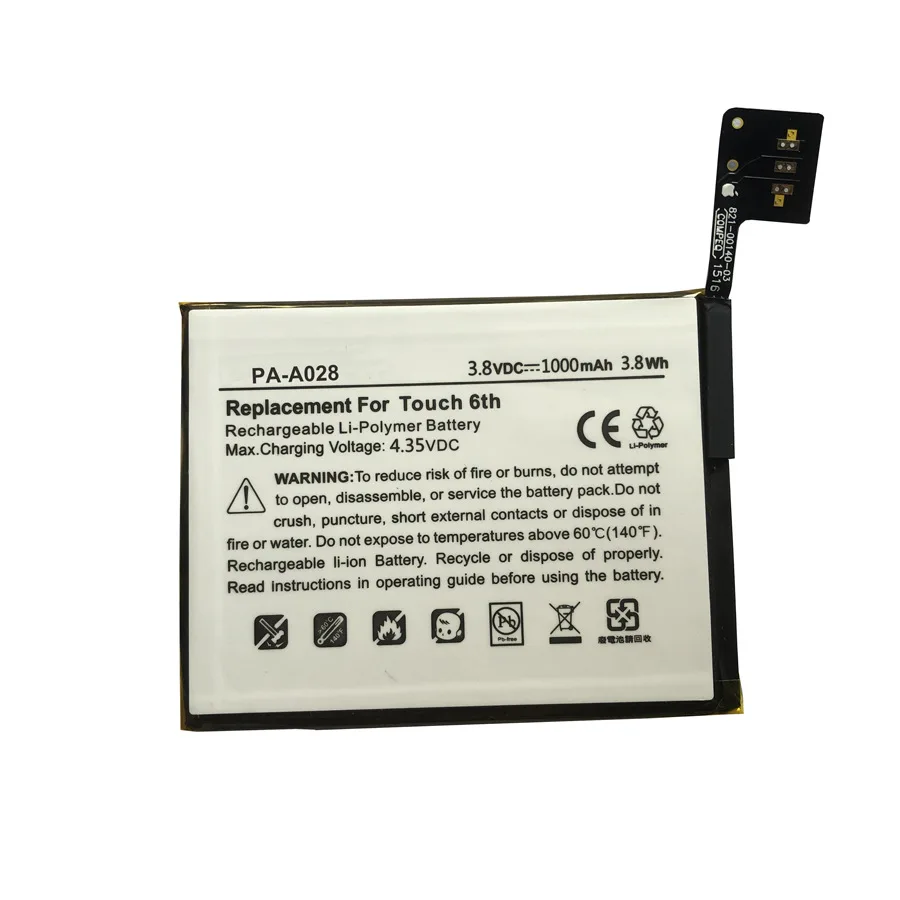 Аккумулятор 3.8V 1000mah для IPod Touch 6 A1574 A1641
