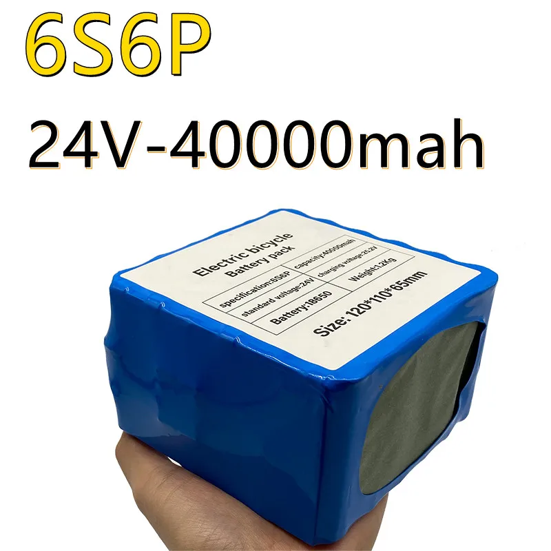

6S6P 24V 40Ah 25,2 V lithium-batterie pack batterien für elektrische motor fahrrad mit BMS