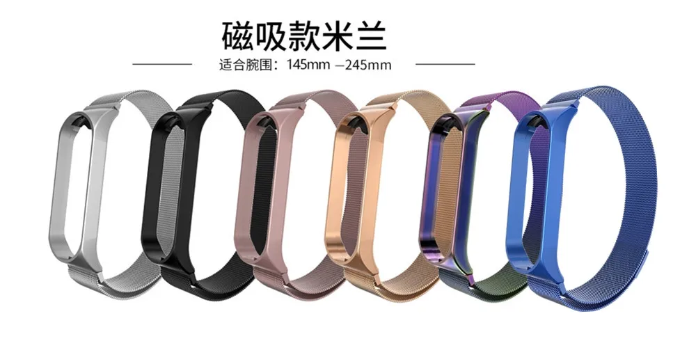 Mi band 4 металлический ремешок для Xiaomi mi Band 4 браслет Безвинтовой Xiaomi mi Band 4 браслет Correa Xio mi Band 4 браслет на запястье из стали
