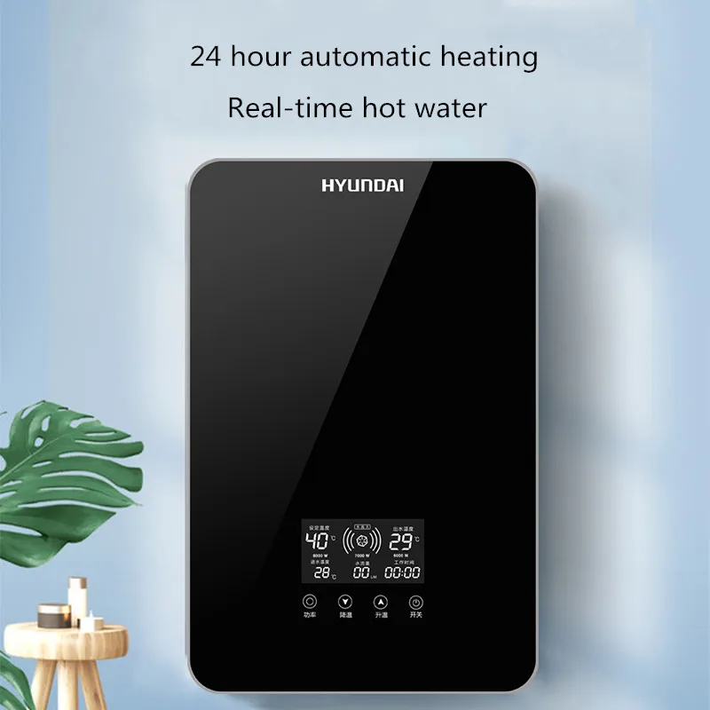 

Heater Electric Water Heaters Small 3-second Hot Shower for Household Use One-button Startup Temperature Setting heater