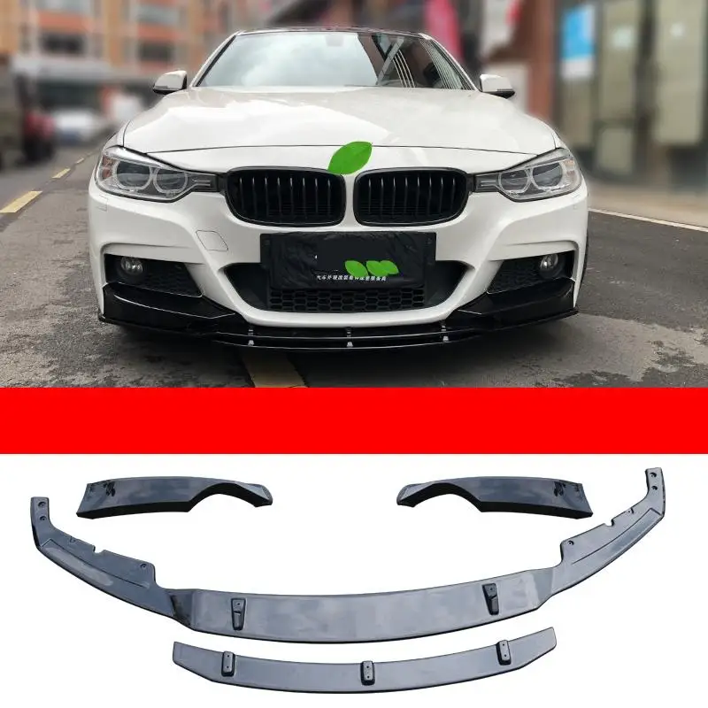 Автомобильный аксессуар для бампера BMW 3 | Автомобили и мотоциклы