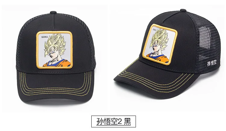 Популярный бренд Goku супер 12 стилей Dragon Ball Snapback хлопковая бейсбольная кепка для мужчин и женщин хип-хоп папа сетчатая шапка бейсболка дропшиппинг