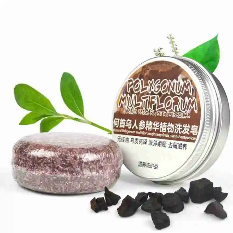 100% чистые растительные шампуни для волос ручной работы шампунь мыло натуральные