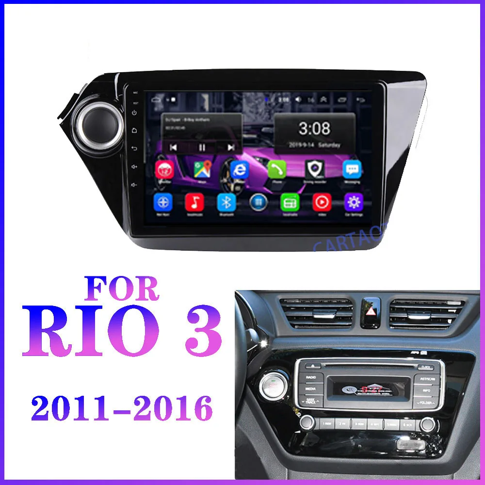 Автомагнитола для KIA RIO 3 4 2010 2017 мультимедийный проигрыватель с видео навигацией