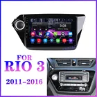 Автомагнитола для KIA RIO 3, 4, 2010-2017, мультимедийный проигрыватель с видео, навигацией, GPS, Bluetooth и Android