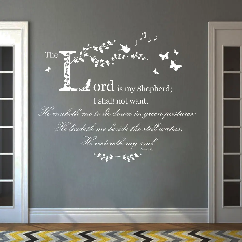 

The Lord Is My Shepherd I Lack Nothing Psalm 23:1 Bible Verse Wall Decal Bible Scripture Wall Sticker home decor DW5649