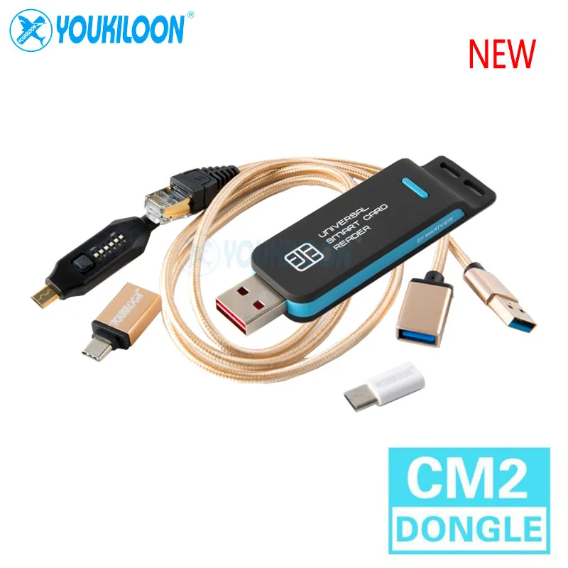 Новинка оригинальный ключ Infinity CM2 бокс infinity + UMF все в одном кабель загрузки для