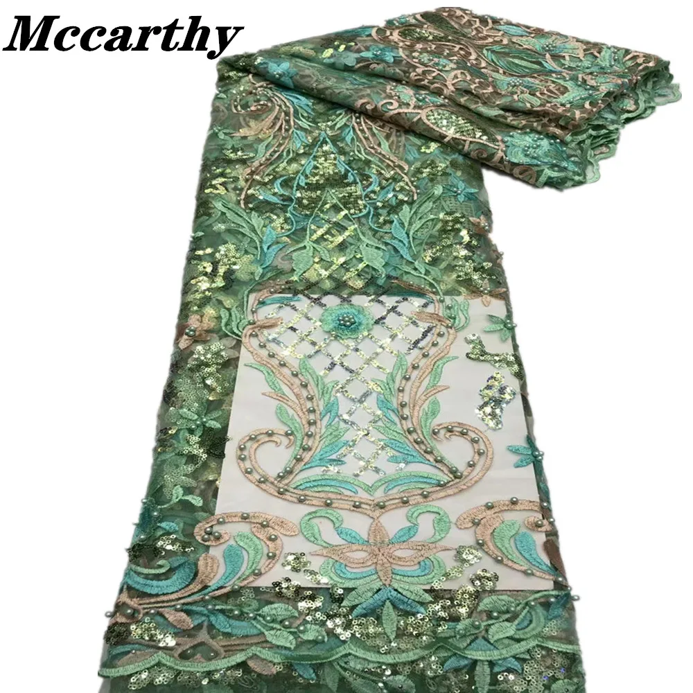 

High Quality Tulle Lace 2021 Latest African Lace Fabric Sequins Beads Applique Afican French Wedding Lace Fabric For 5yards