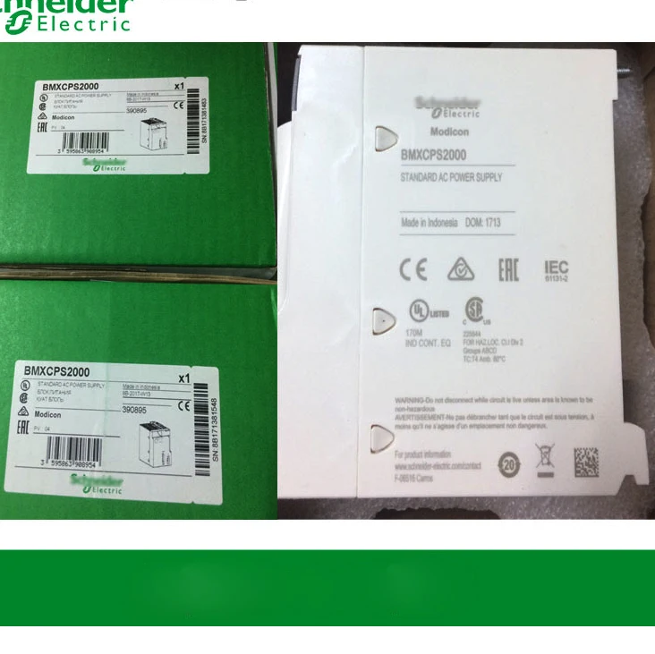 Новый оригинальный модуль питания переменного тока Modicon BMXCPS2000|Аксессуары для