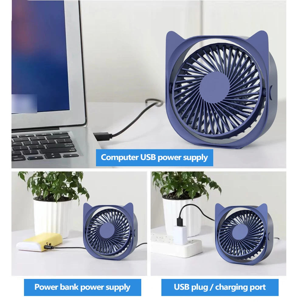 Портативный Настольный вентилятор электрический охлаждающий с тремя шестернями