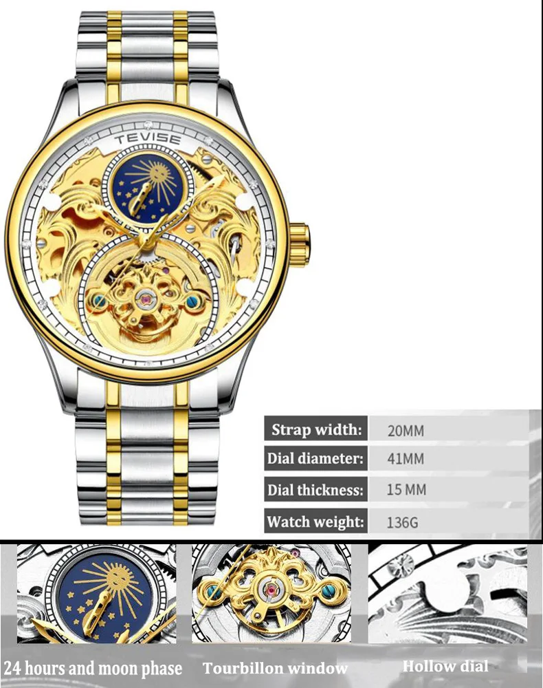 TEVISE часы Moon phase полые tourbillon автоматические механические наручные часы из нержавеющей стали мужские часы браслет часы