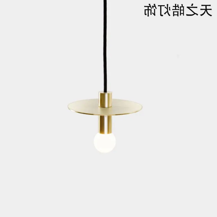 Подвесной светильник в стиле пост-модерн скандинавском с елочкой светодиодный