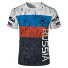 Рубашка 3DT мужская с коротким рукавом, уличная спортивная сорочка для отдыха, с цифровым принтом, дышащая майка, большие размеры, лето