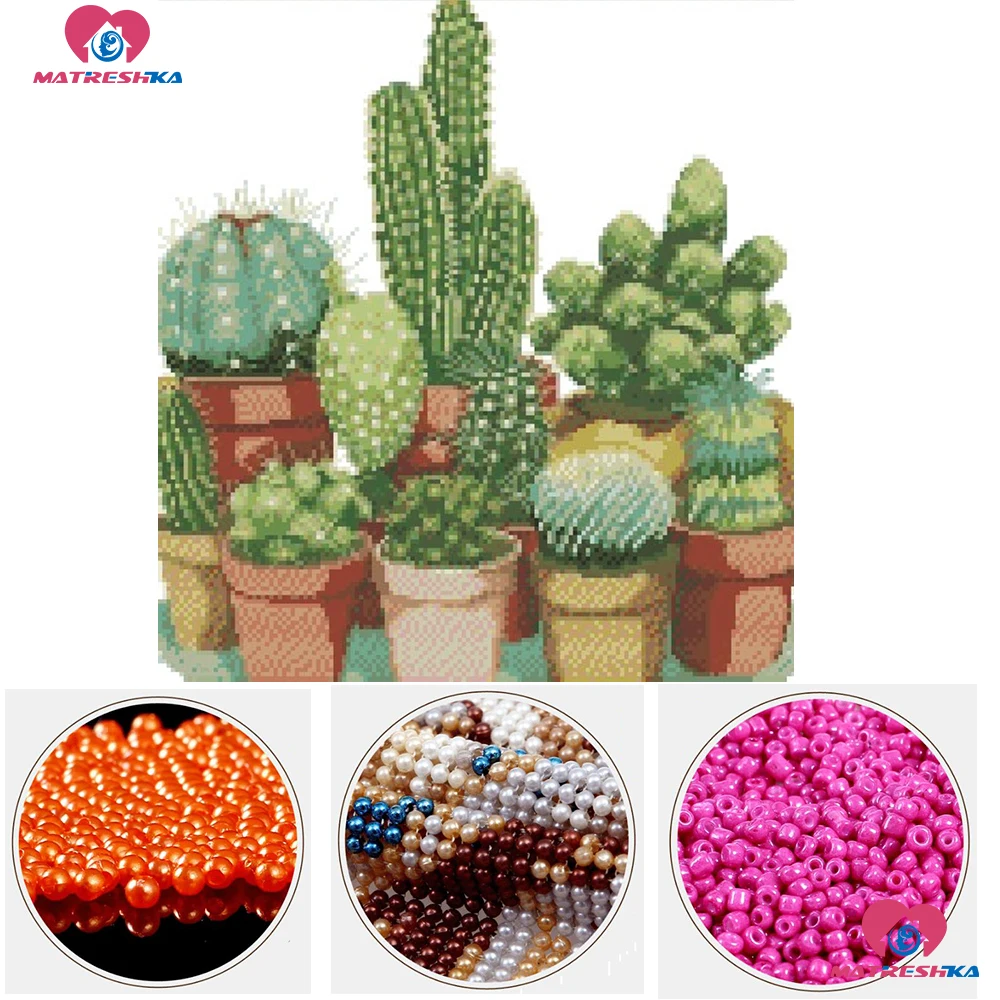 Вышивка крестиком из бисера сделай сам вышивка КАКТУСОМ рукоделие полная точка