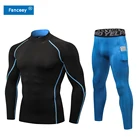 Термобелье Fanceey мужское, с высоким воротником, зимнее, компрессионное, спортивное